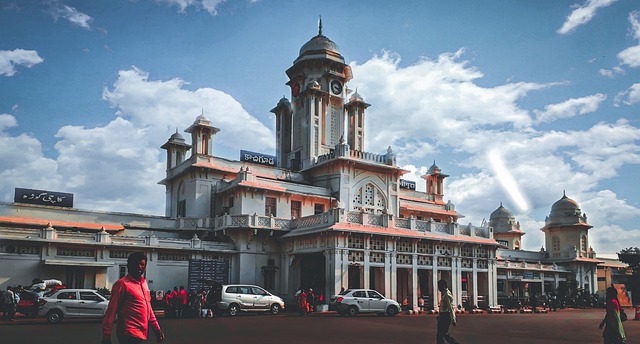 Kachiguda Railway Station